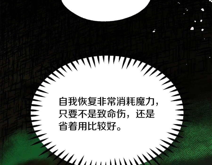 90.jpg