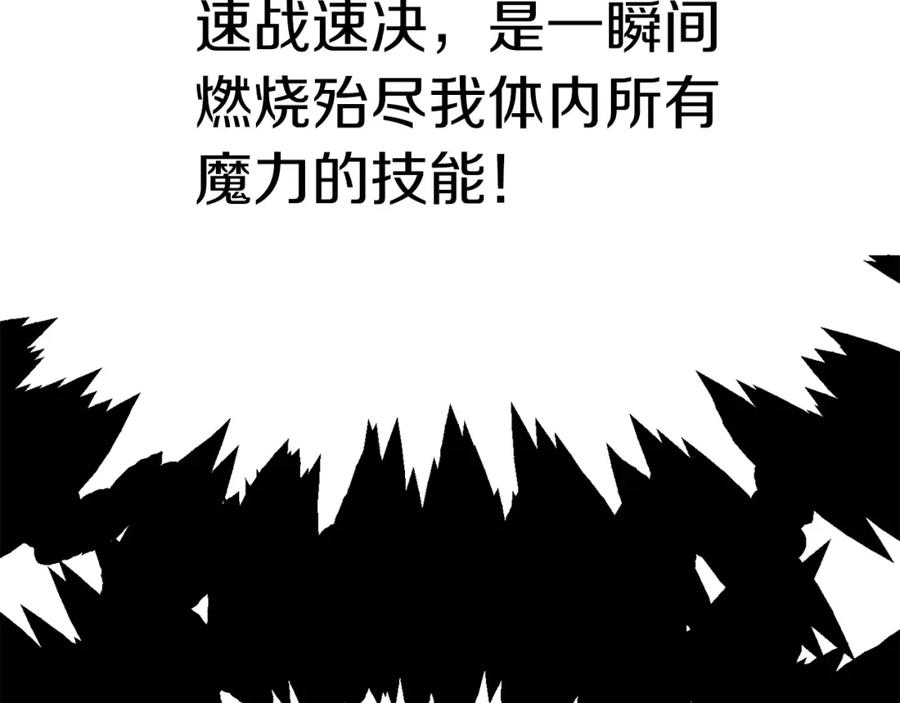 270.jpg