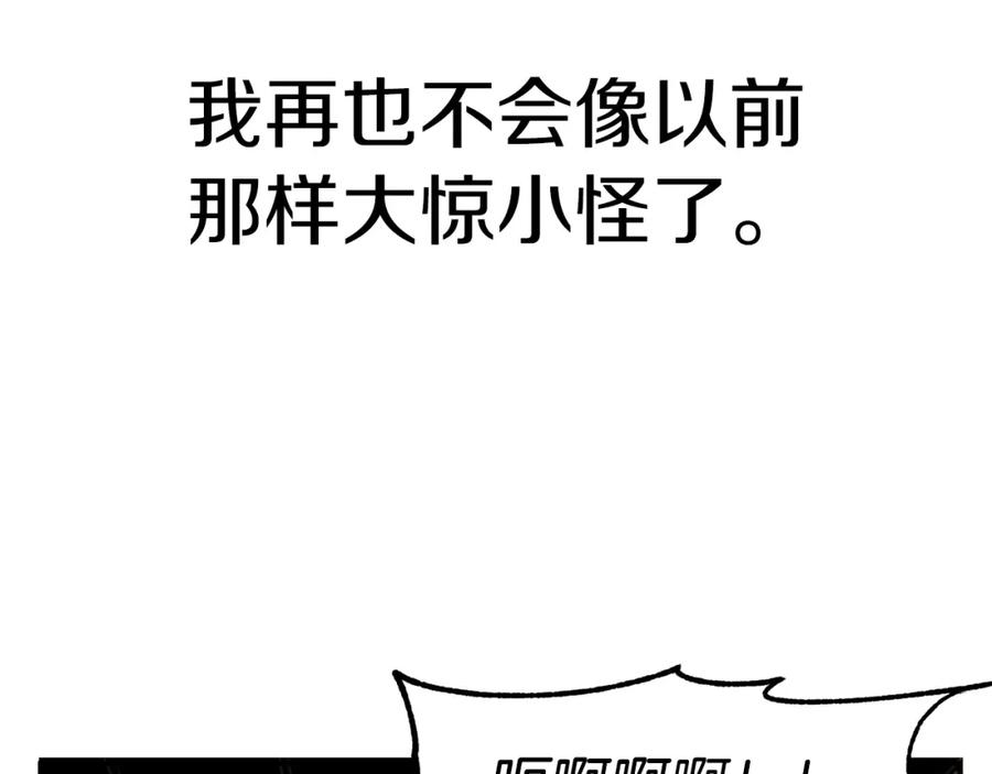 166.jpg
