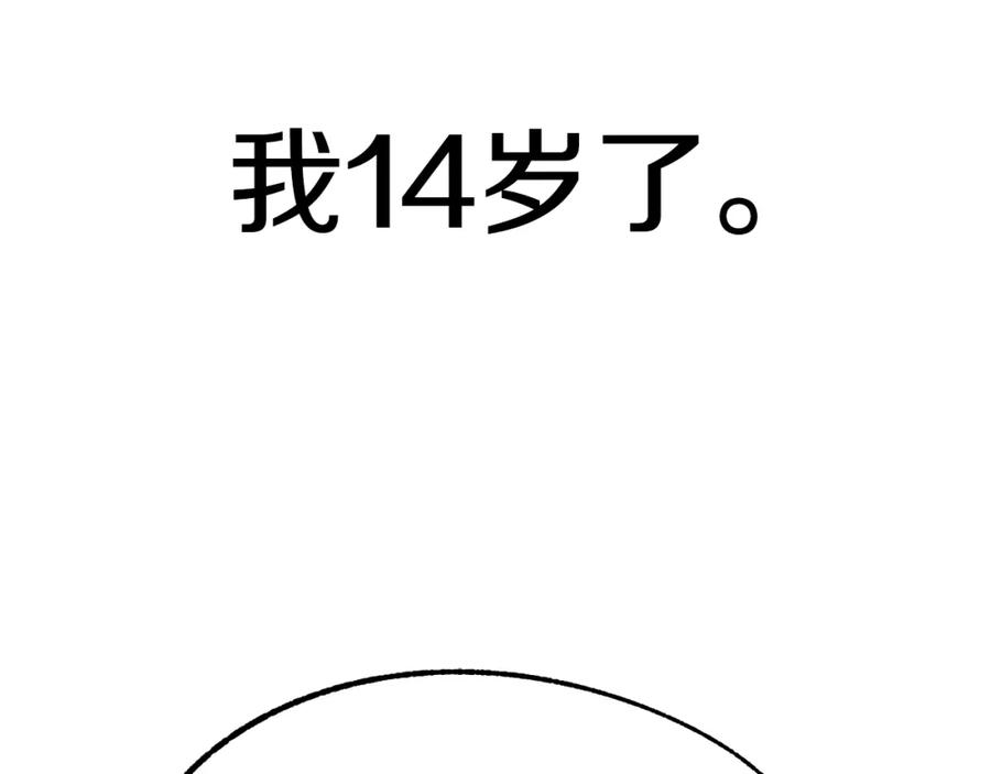 255.jpg