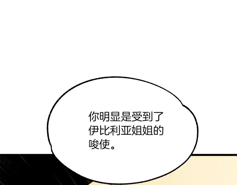 190.jpg
