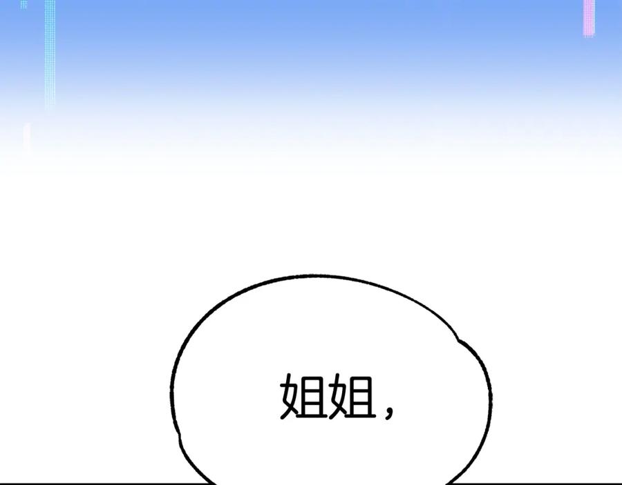 94.jpg