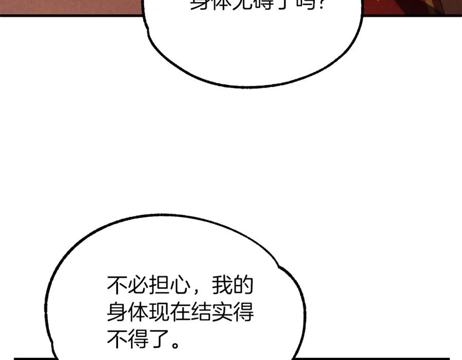 207.jpg
