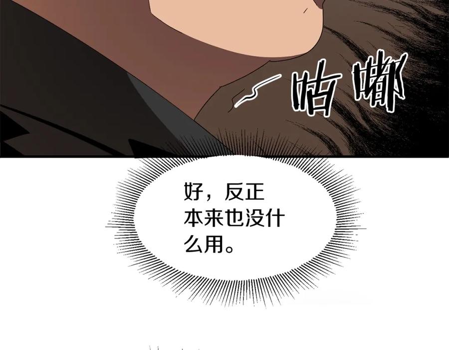 135.jpg