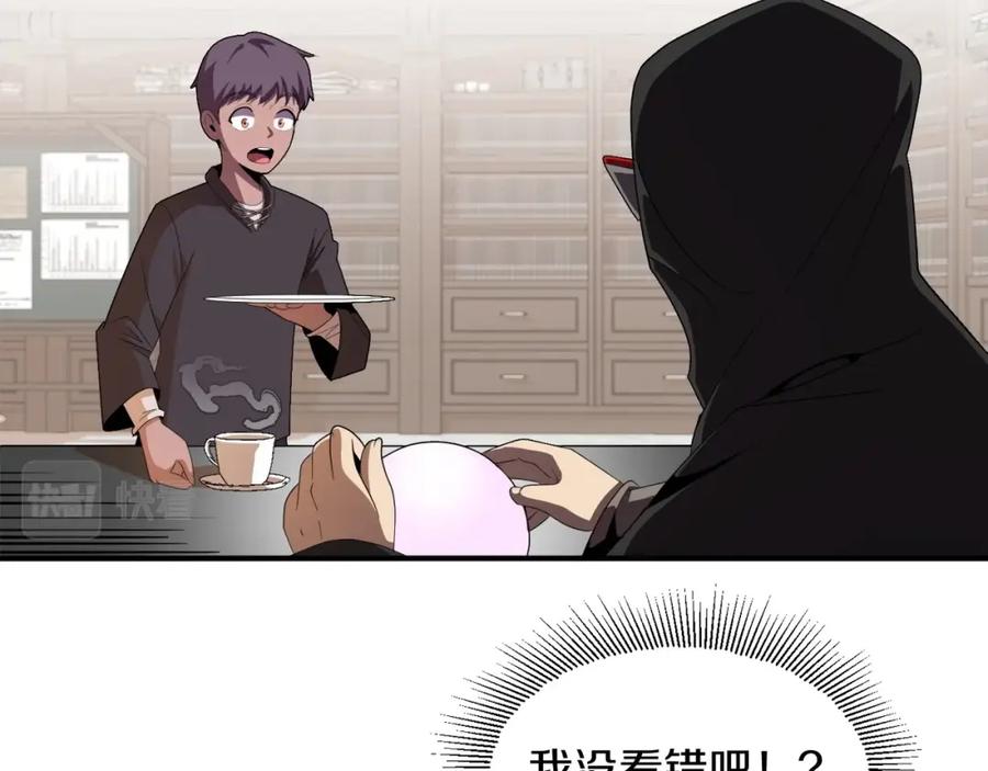 79.jpg