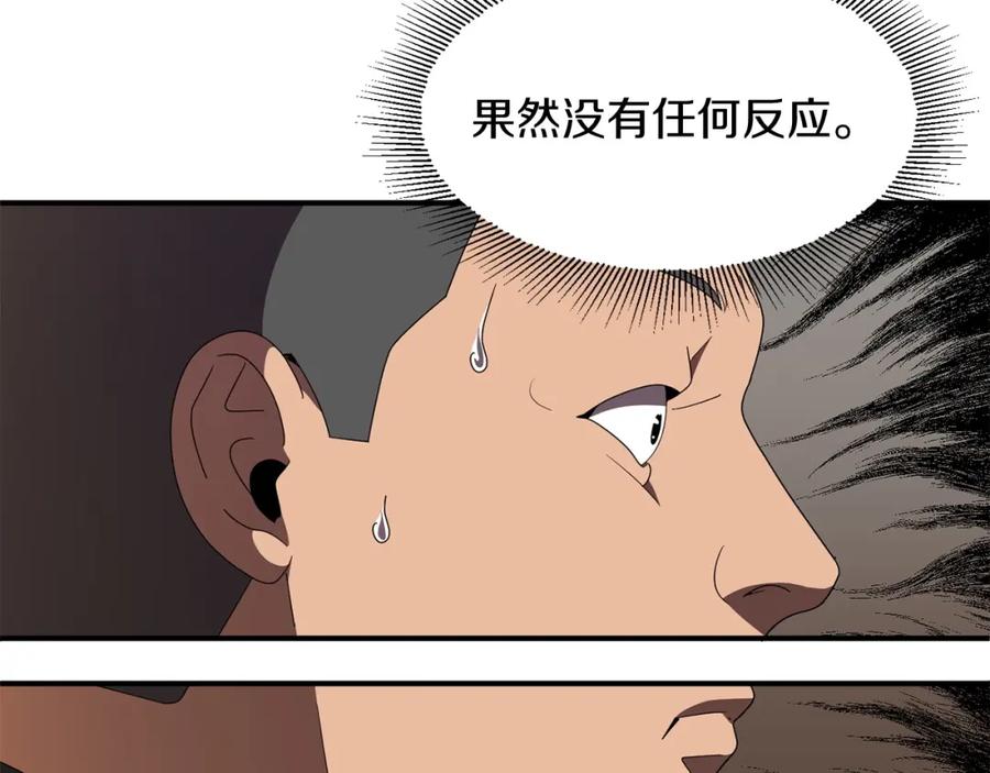 134.jpg