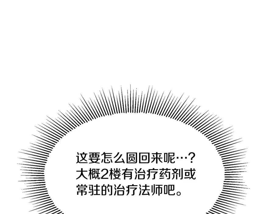 102.jpg
