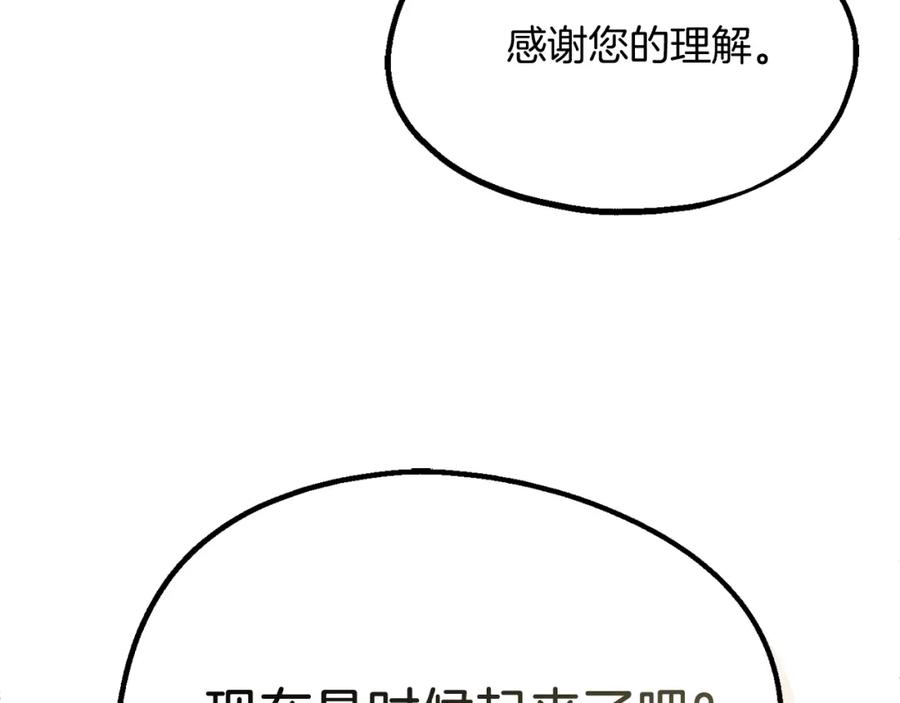 226.jpg