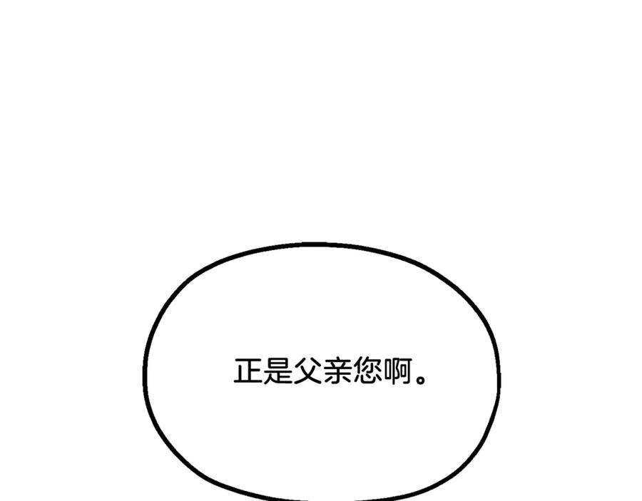 108.jpg
