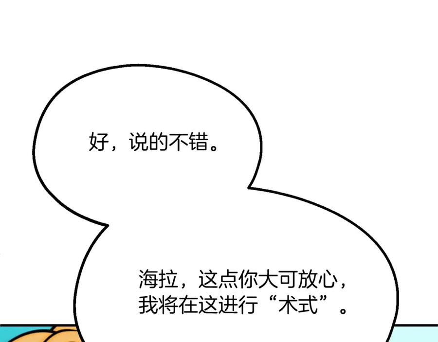 223.jpg