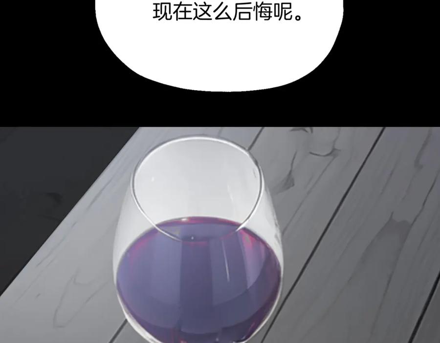 146.jpg