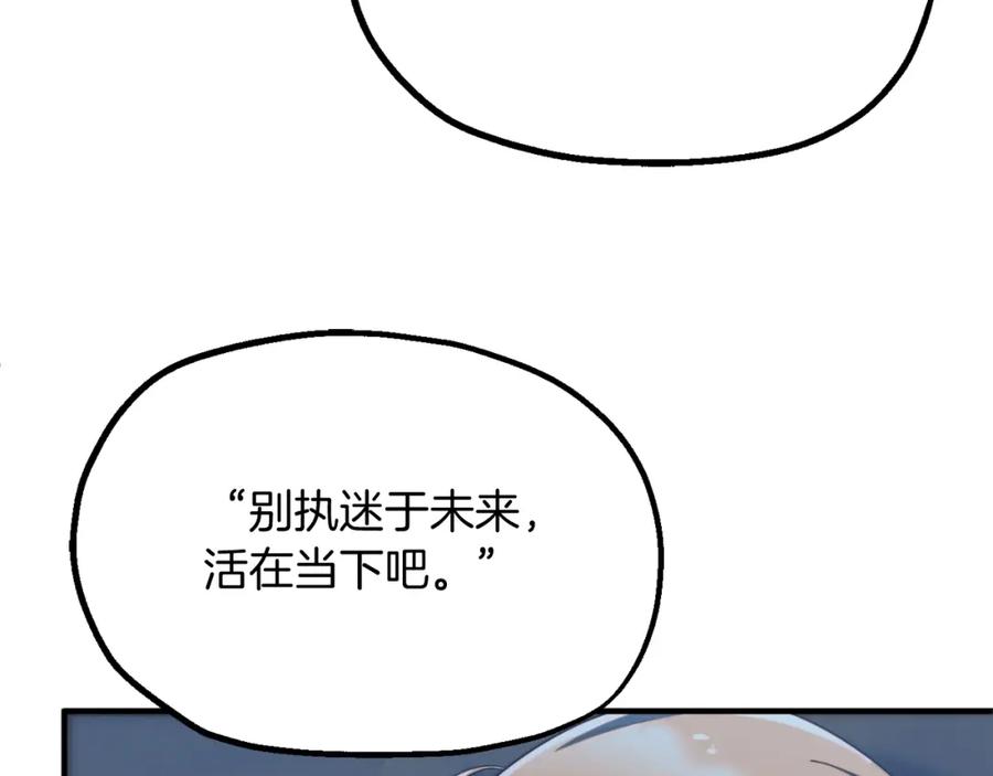 118.jpg