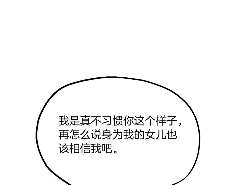 203.jpg