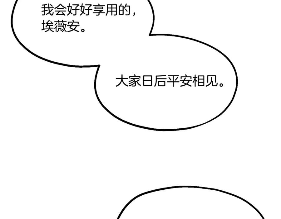 174.jpg