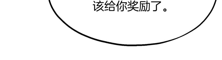 108.jpg