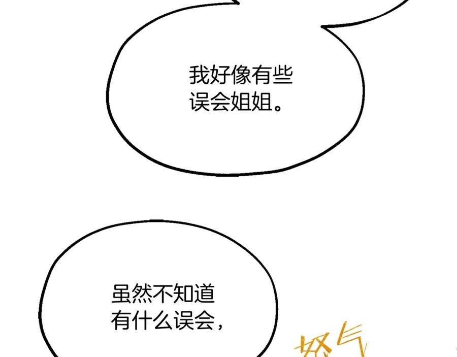 92.jpg