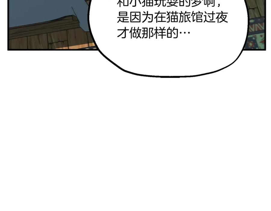 138.jpg