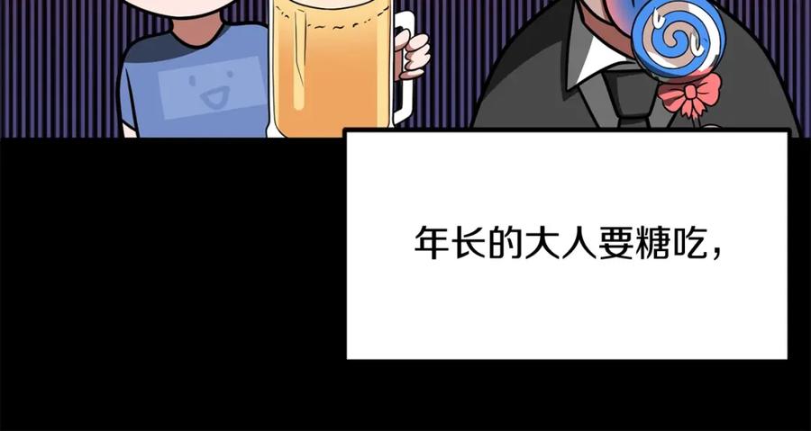 54.jpg