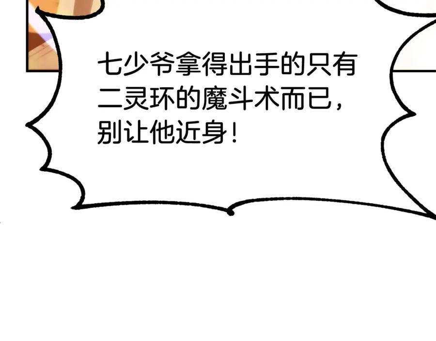 179.jpg