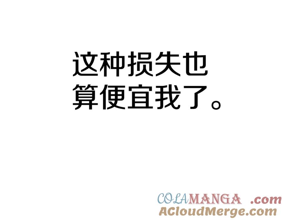 109.jpg