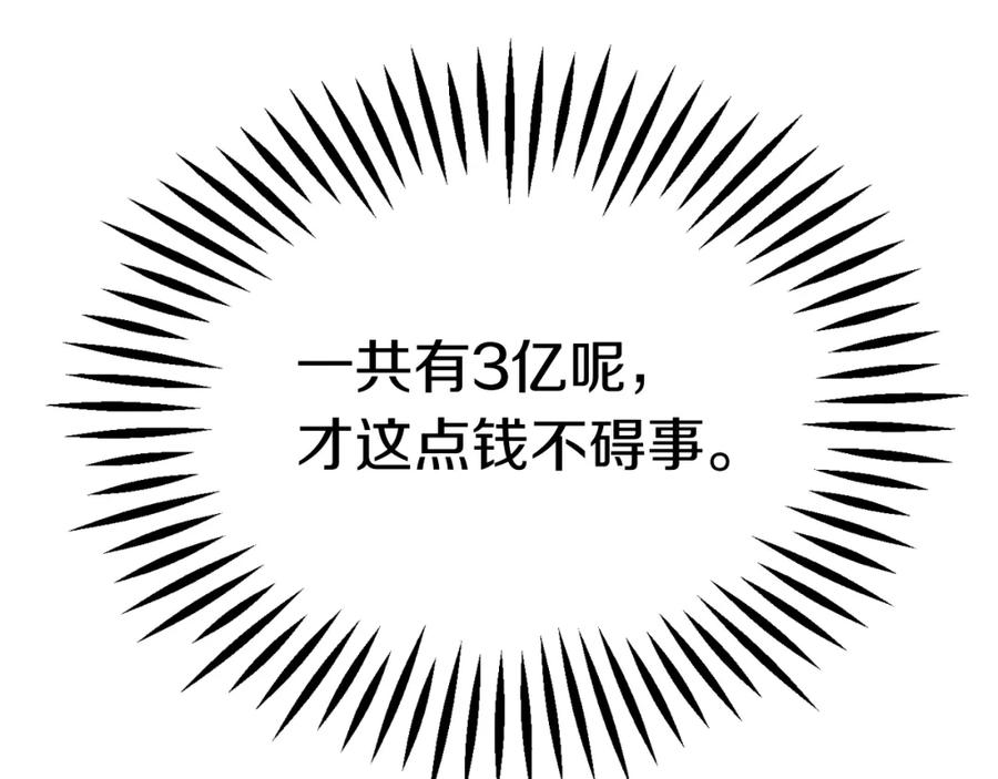 75.jpg
