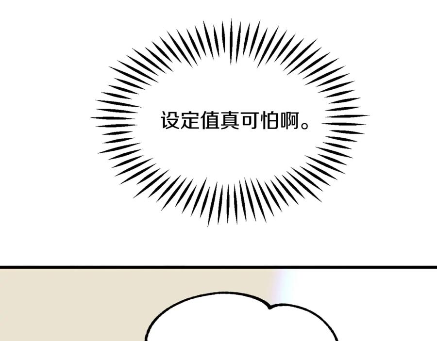 146.jpg