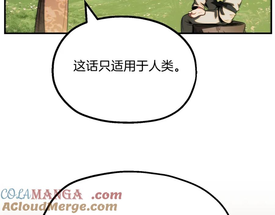 193.jpg