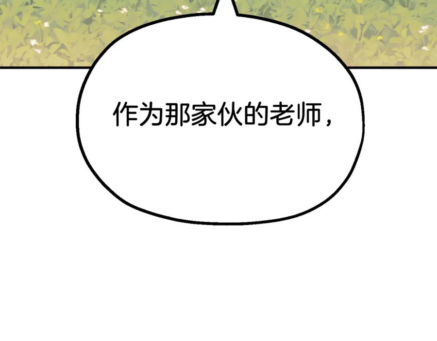 223.jpg