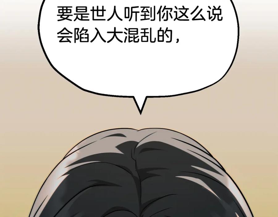 194.jpg