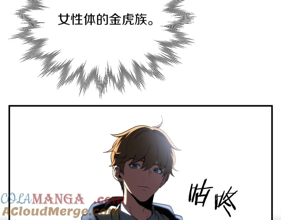 77.jpg