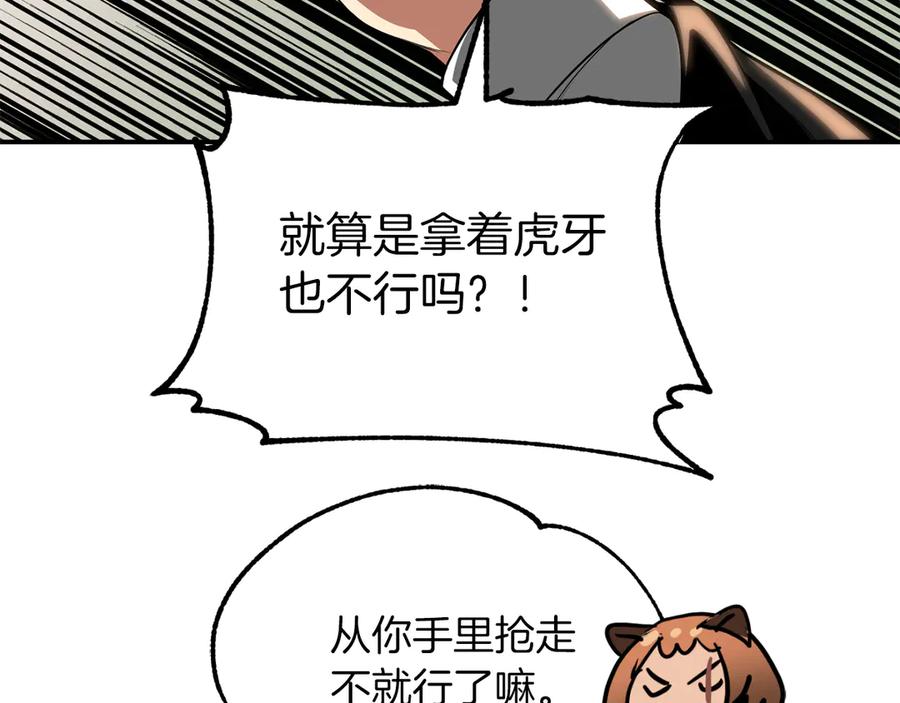 116.jpg
