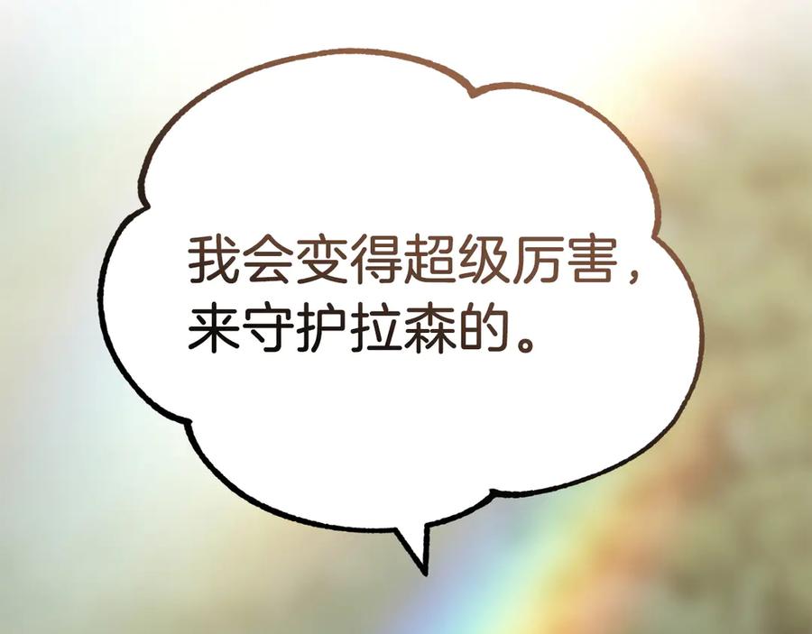 192.jpg