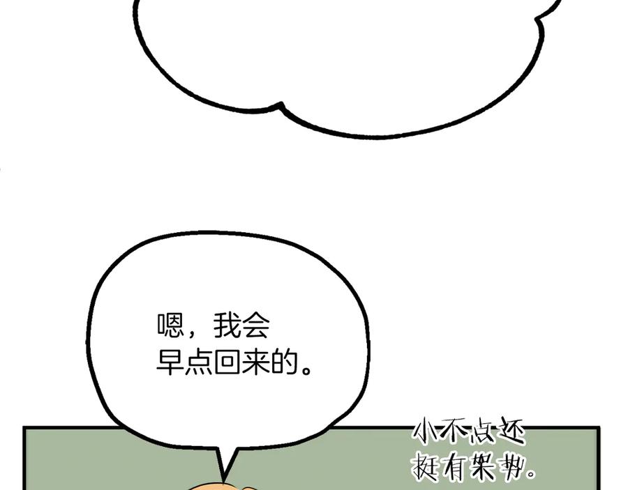 196.jpg