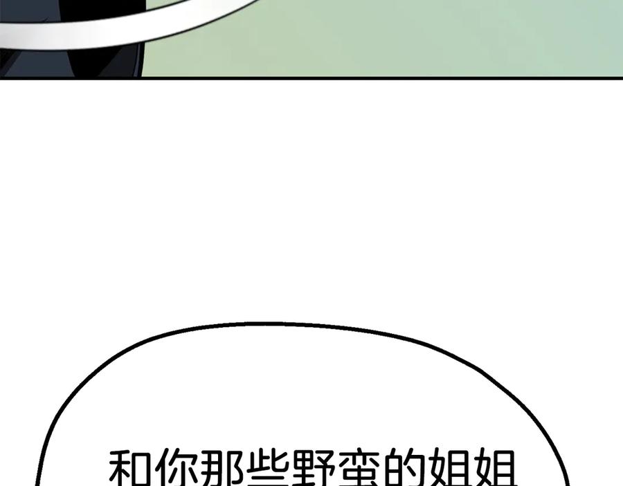 170.jpg