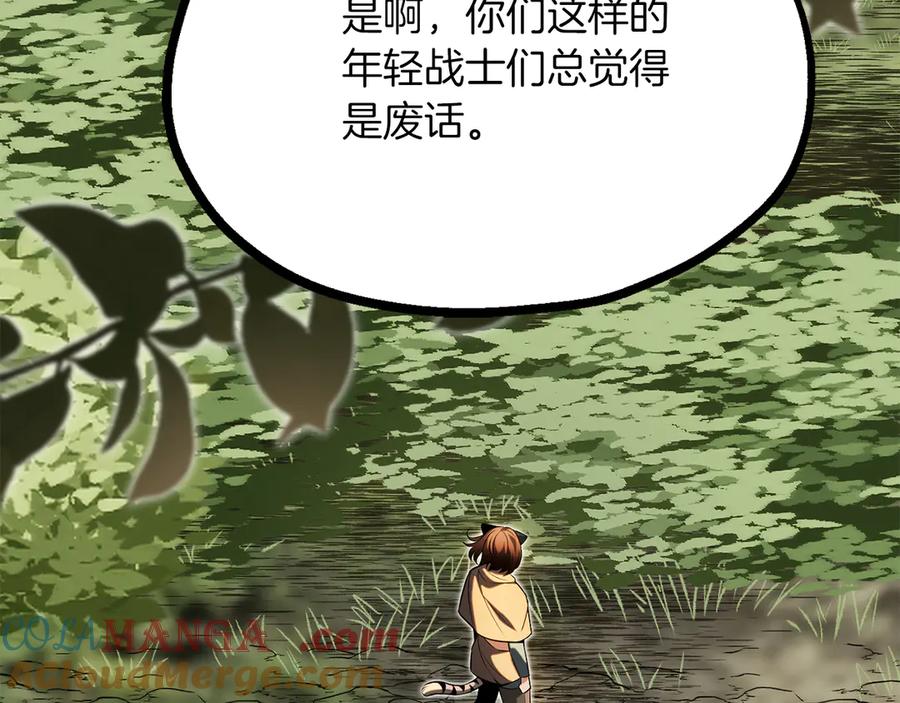 81.jpg