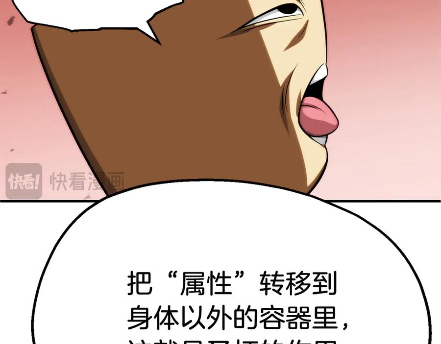 98.jpg