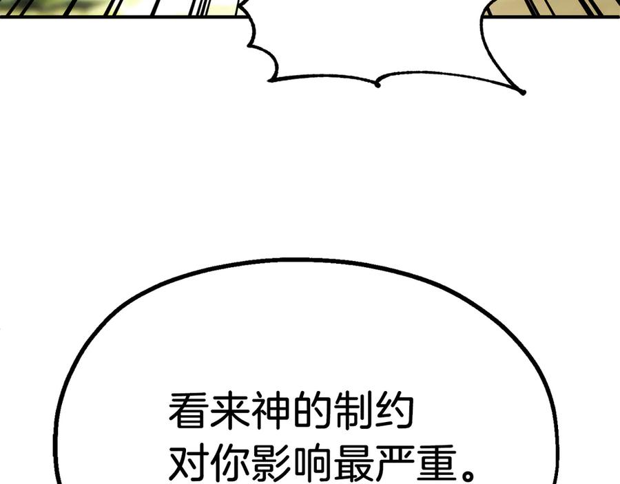 207.jpg