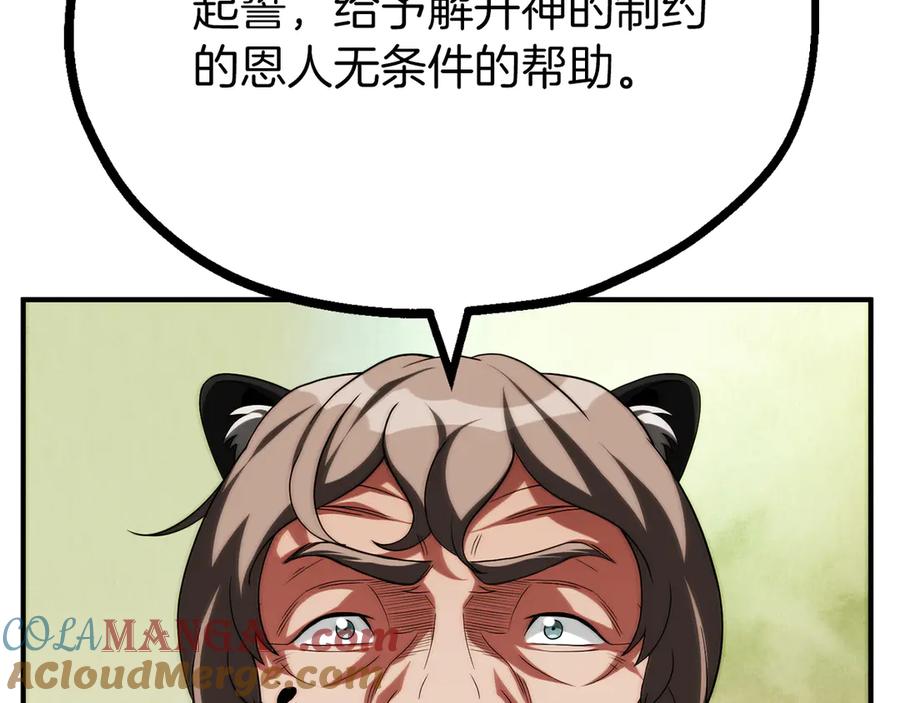 233.jpg