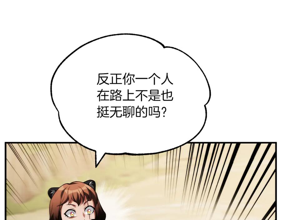 274.jpg