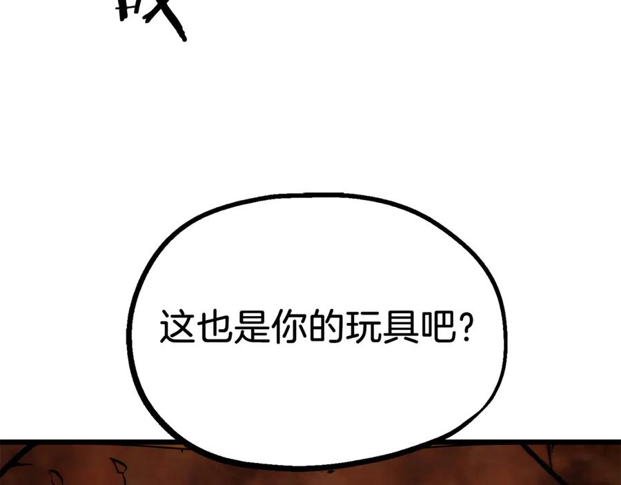 86.jpg