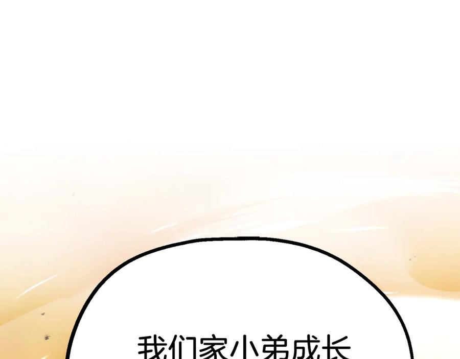 191.jpg