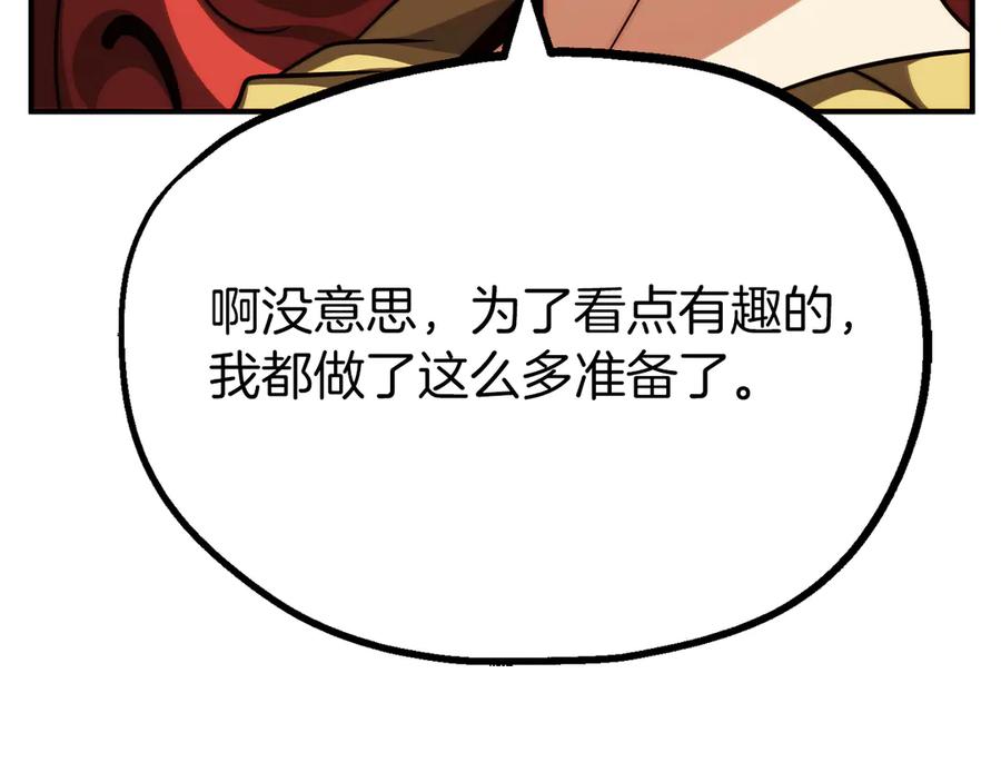 272.jpg