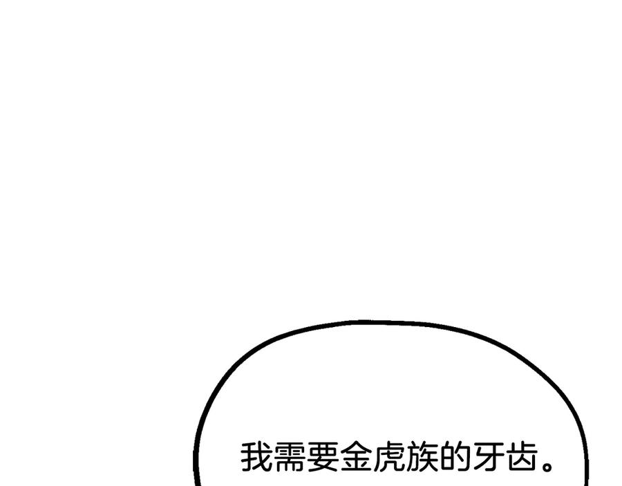 112.jpg