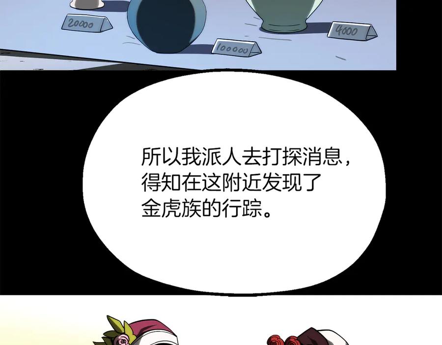119.jpg
