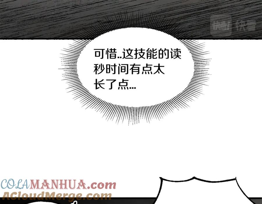 101.jpg