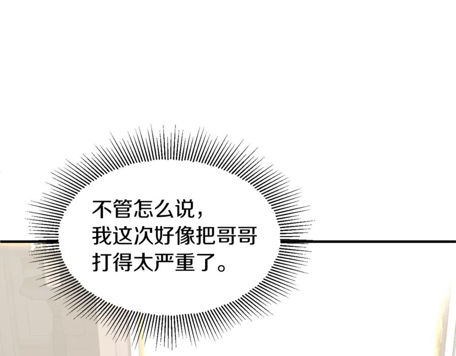 124.jpg