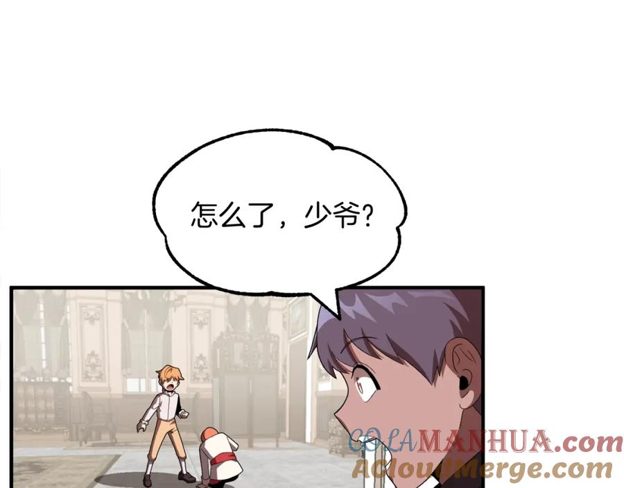 121.jpg
