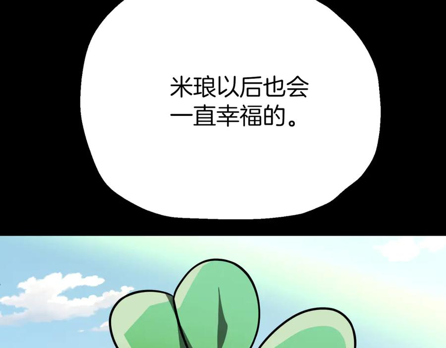 110.jpg