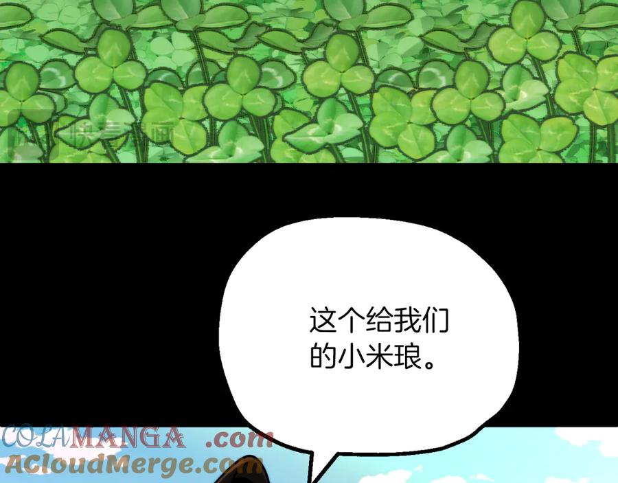 105.jpg