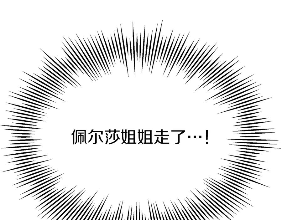 136.jpg